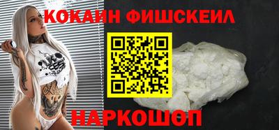 ГАЛЛЮЦИНОГЕННЫЕ ГРИБЫ Новодвинск