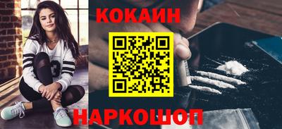 jwh Новозыбков