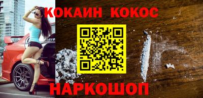 прущая мука Нягань