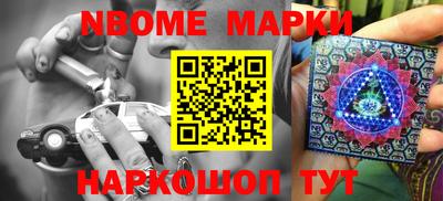 прущая мука Нягань