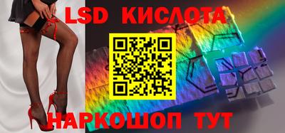 jwh Новозыбков