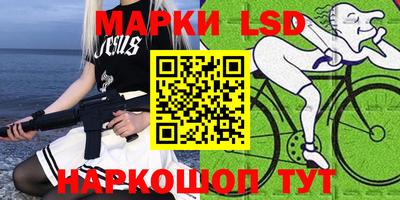 jwh Новозыбков