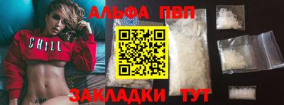 дмт Обнинск
