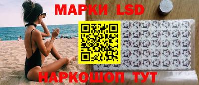дмт Обнинск