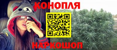 ешки Обь