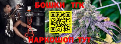 прущая мука Нягань