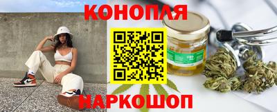 ешки Обь