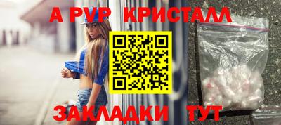 ешки Обь