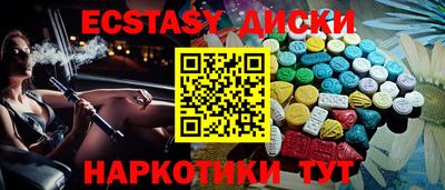ешки Обь