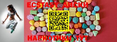 прущая мука Нягань
