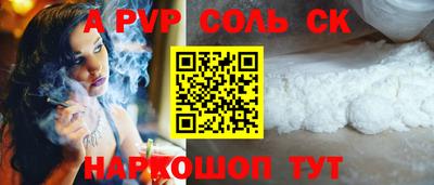jwh Новозыбков