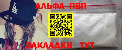 ГАЛЛЮЦИНОГЕННЫЕ ГРИБЫ Новодвинск