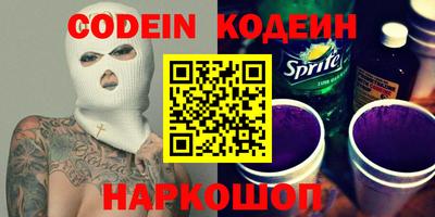 ешки Обь