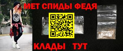 ешки Обь