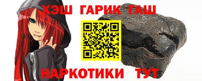 ешки Обь