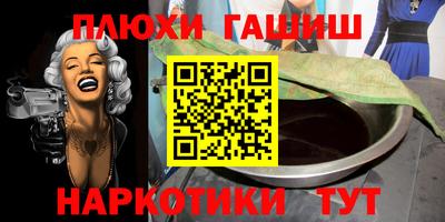jwh Новозыбков