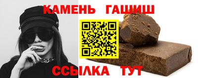 прущая мука Нягань