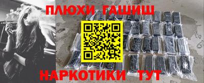 прущая мука Нягань