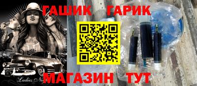 кокаин VHQ Новокубанск