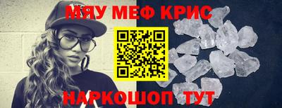 jwh Новозыбков