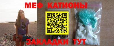 ешки Обь