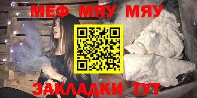 ешки Обь