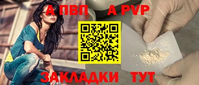 ГАЛЛЮЦИНОГЕННЫЕ ГРИБЫ Новодвинск